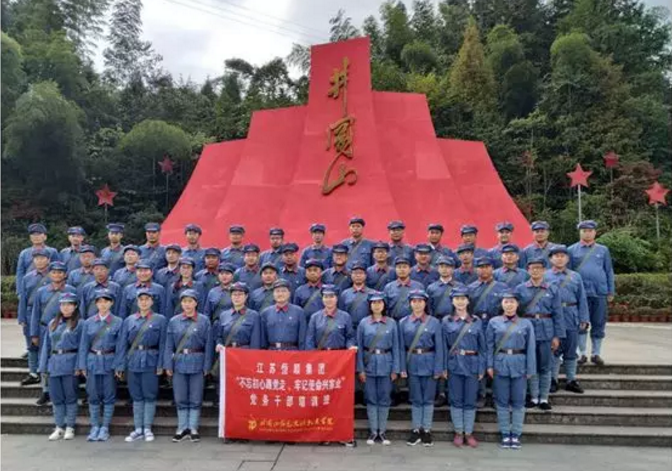 正版资料全年资料大全
