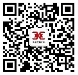 正版资料全年资料大全