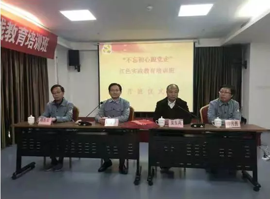 正版资料全年资料大全