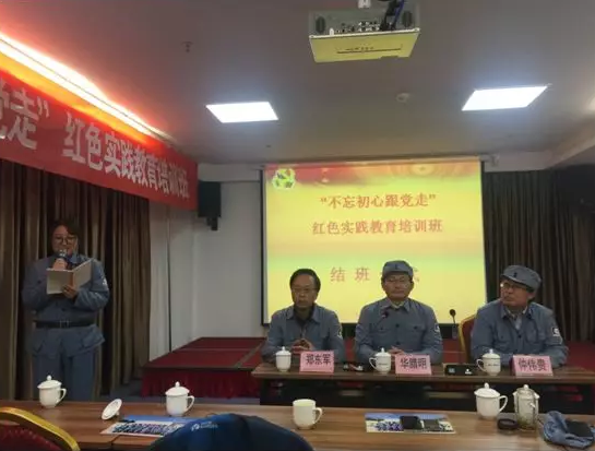 正版资料全年资料大全