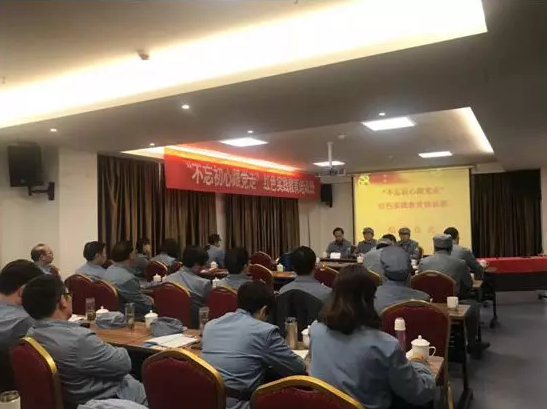 正版资料全年资料大全
