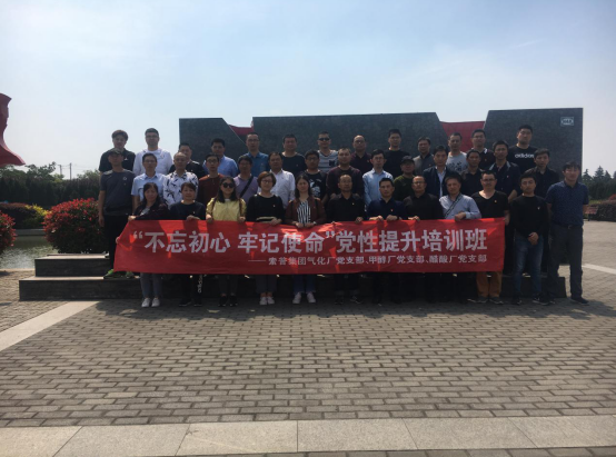 正版资料全年资料大全