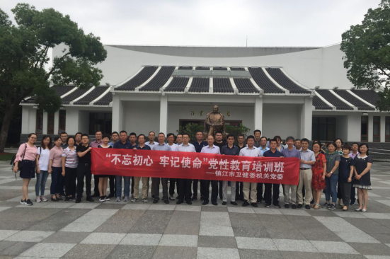 正版资料全年资料大全