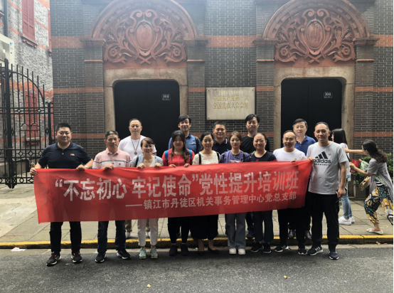 正版资料全年资料大全
