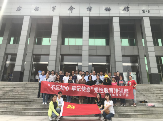 正版资料全年资料大全