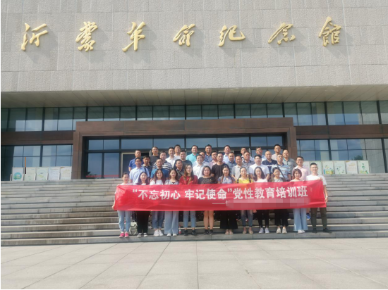 正版资料全年资料大全