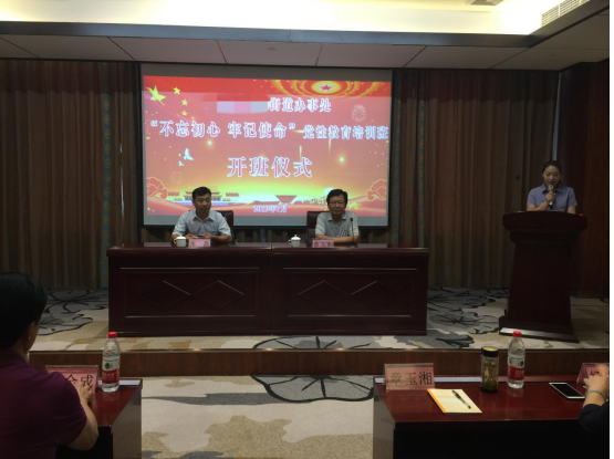 正版资料全年资料大全