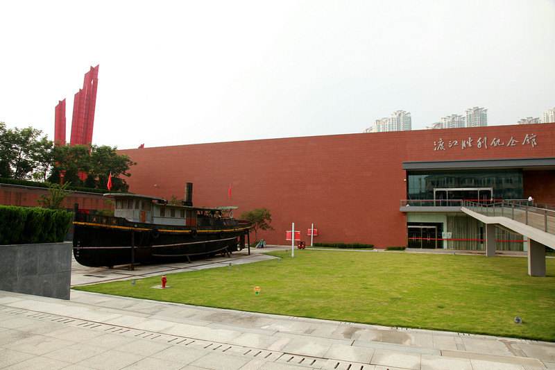 南京渡江胜利纪念馆