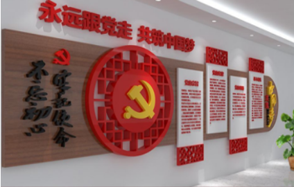 正版资料全年资料大全