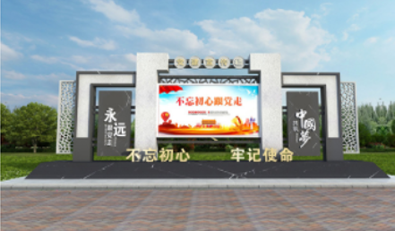 正版资料全年资料大全