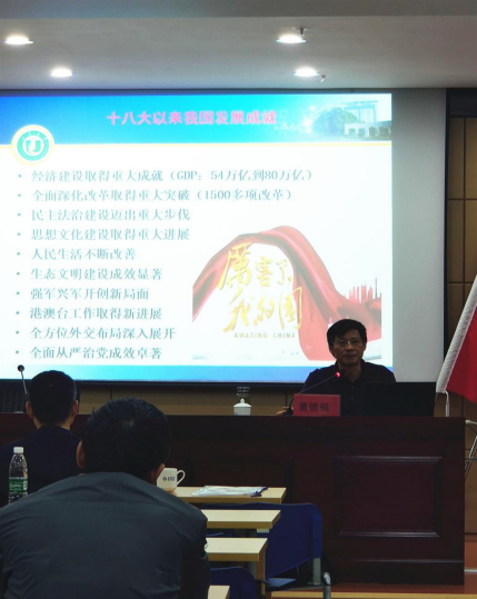 正版资料全年资料大全