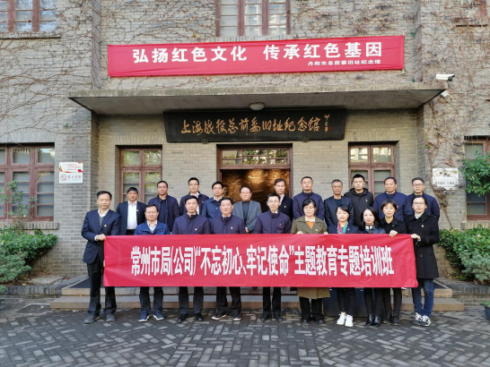 正版资料全年资料大全