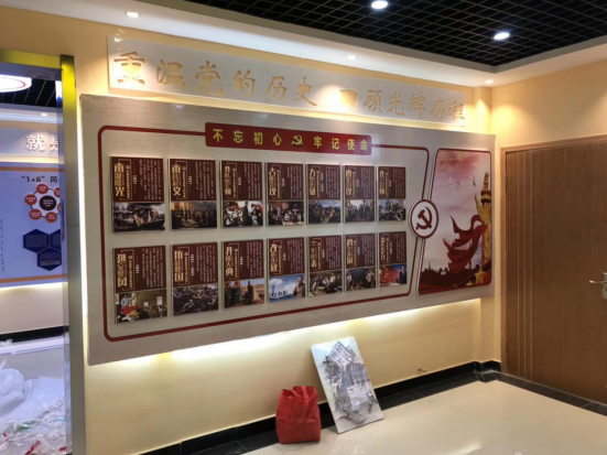 正版资料全年资料大全