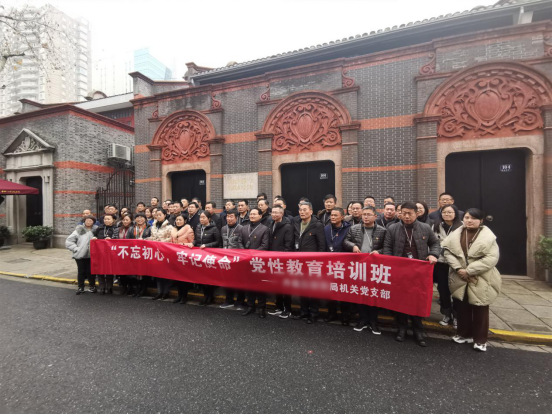 正版资料全年资料大全