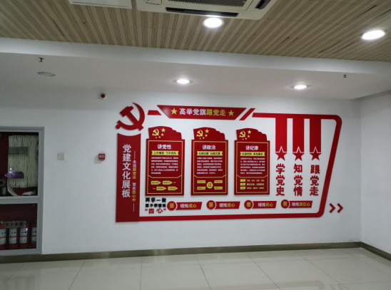 正版资料全年资料大全
