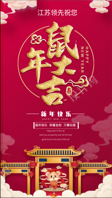 正版资料全年资料大全