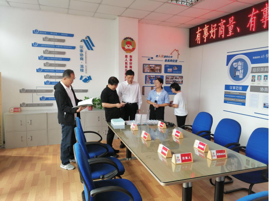 正版资料全年资料大全
