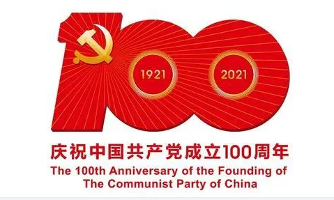 正版资料全年资料大全