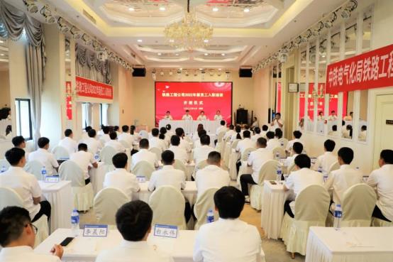 正版资料全年资料大全